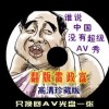 香港6合宝典开奖结果十开奖结录下载